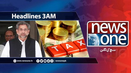 NewsONE Headlines 3AM | 6-April-2018