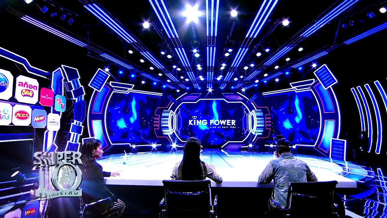SUPER 10 Season 2 | น้องเต้ เจ้าหนูหัวใจแกร่ง ยิ้มสู้ชะตา ข้าวต้มน้ำปลา คือมื้อสวรรค์