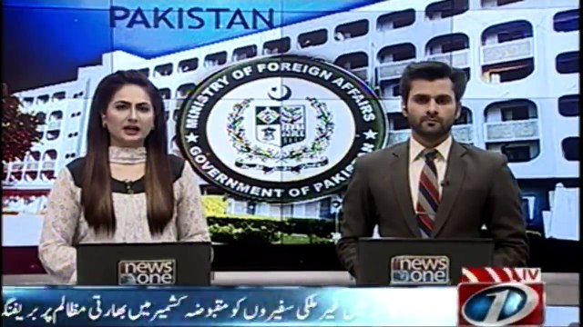 Foreign diplomats in foreign affairs briefing on Indian aggression in occupied Kashmir