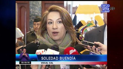 Asamblea Nacional plantea austeridad