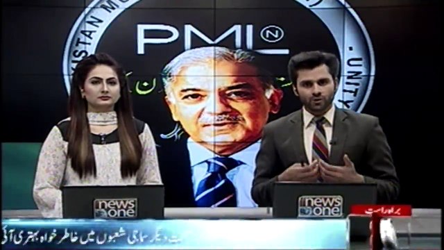 Our government has served the people from the hearts said Shehbaz Sharif