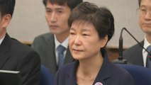 '박근혜 없는' 박근혜 재판...어떻게 진행되나? / YTN