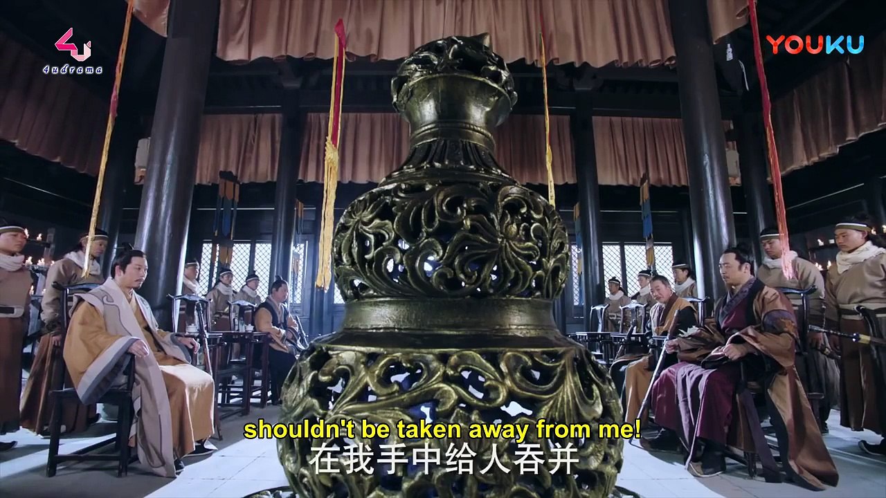 [Engsub] New Smiling Proud Wanderer 26