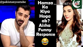 Aisha Khan Funny Response After Announcement Of Wedding