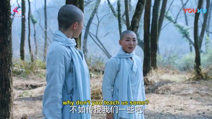 [Engsub] New Smiling Proud Wanderer 23