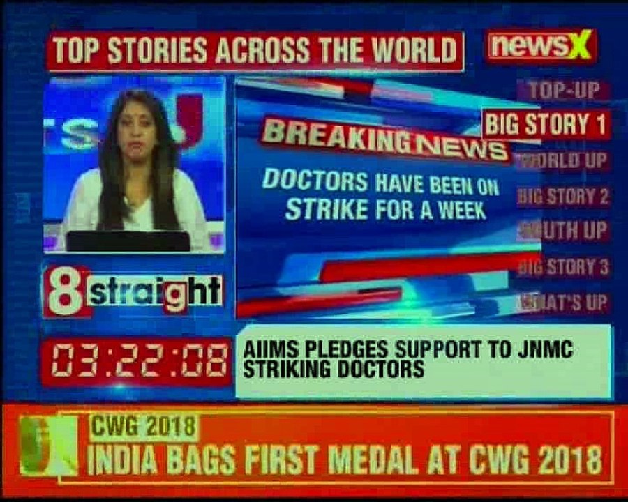 Now, AIIMS joins JNMC doctors' protest, Doctors...