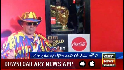 FIFA World Cup Trophy reached in Bogota the Capital of Colombia
