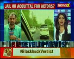 Blackbuck Poaching Case Salman Khan reaches Jodhpur Court, hearing begins in the case