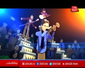 Abbtakk - Hazraaaat - Episode 180 (Masarrat Misbah) - 05 April 2018