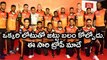 IPL 2018: Sunrisers Hyderabad Strengths And Weaknesses