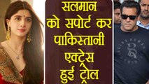 Salman Khan Case: This Pakistani actress gets TROLLED for defending Salman Khan | वनइंडिया हिंदी