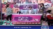 Saverey Samaa Kay Saath | SAMAA TV | Madiha Naqvi | 06 April 2018” is locked 	 Saverey Samaa Kay Saath | SAMAA TV | Madiha Naqvi | 06 April 2018