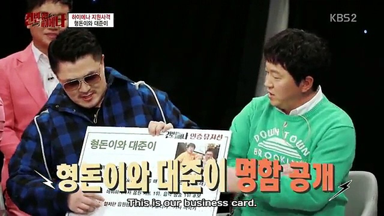 Hyena On The Keyboard Episode 3 Eng Sub [1/2]