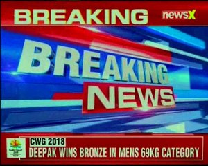 CWG 2018 Deepak Lather youngest indian to win  Men’s 69 kg weightlifting