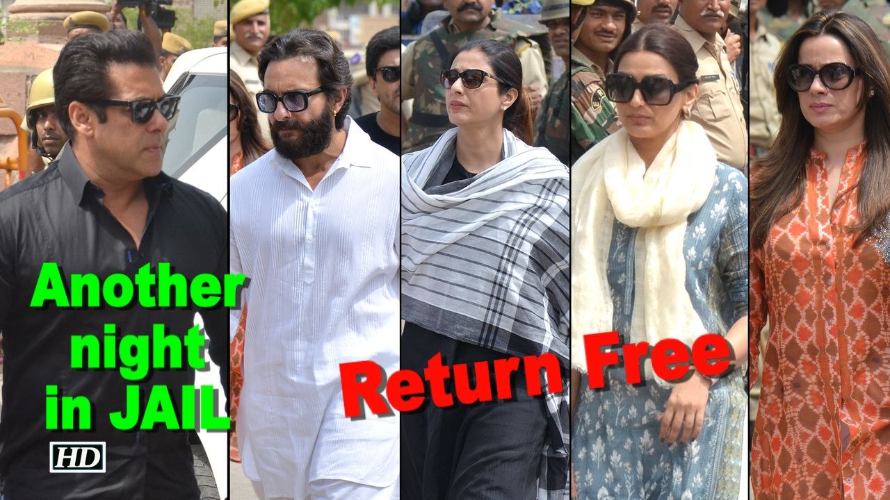 Salman to spend another night in JAIL | Saif, Tabu, Sonali, Neelam return free