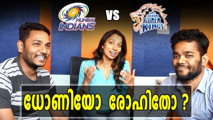 Hitman Vs Captain Cool | Who Will Win?? | One Minute Video | Oneindia Malayalam