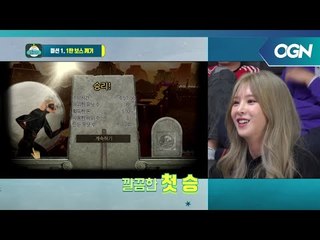 게스트가 혼자 다 하는 프로그램? 빡겜하는 이설을 보며 아재들은 팝콘각! 켠김에왕까지 2018 2화