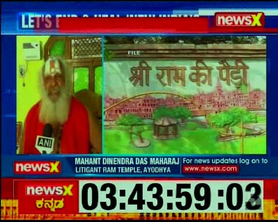 Ayodhya case hearing resumes; SC to hear Ayodhya Ram Janmabhoomi case today