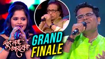 Sur Nava Dhyas Nava | Pandit Hrudaynath Mangeshkar As Judge At Grand Finale | Colors Marathi Show