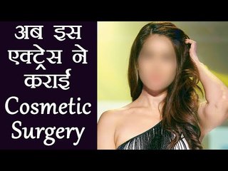 'Mohabbatein' Actress opted for Plastic Surgery, check out her new look here | FilmiBeat