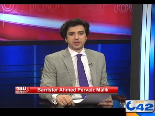 180 Degree Program With DG Walled City Kamran Lashari