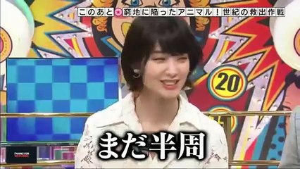 奇跡体験！アンビリバボー 2018年4月5日 180405 その2
