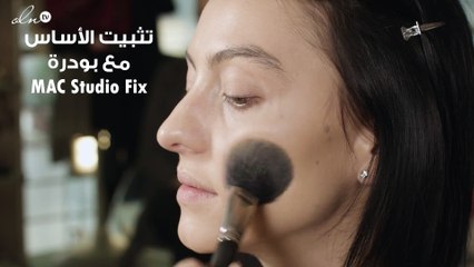 مكياج كيم كارداشيان الأزرق بريشة هالة عجم
