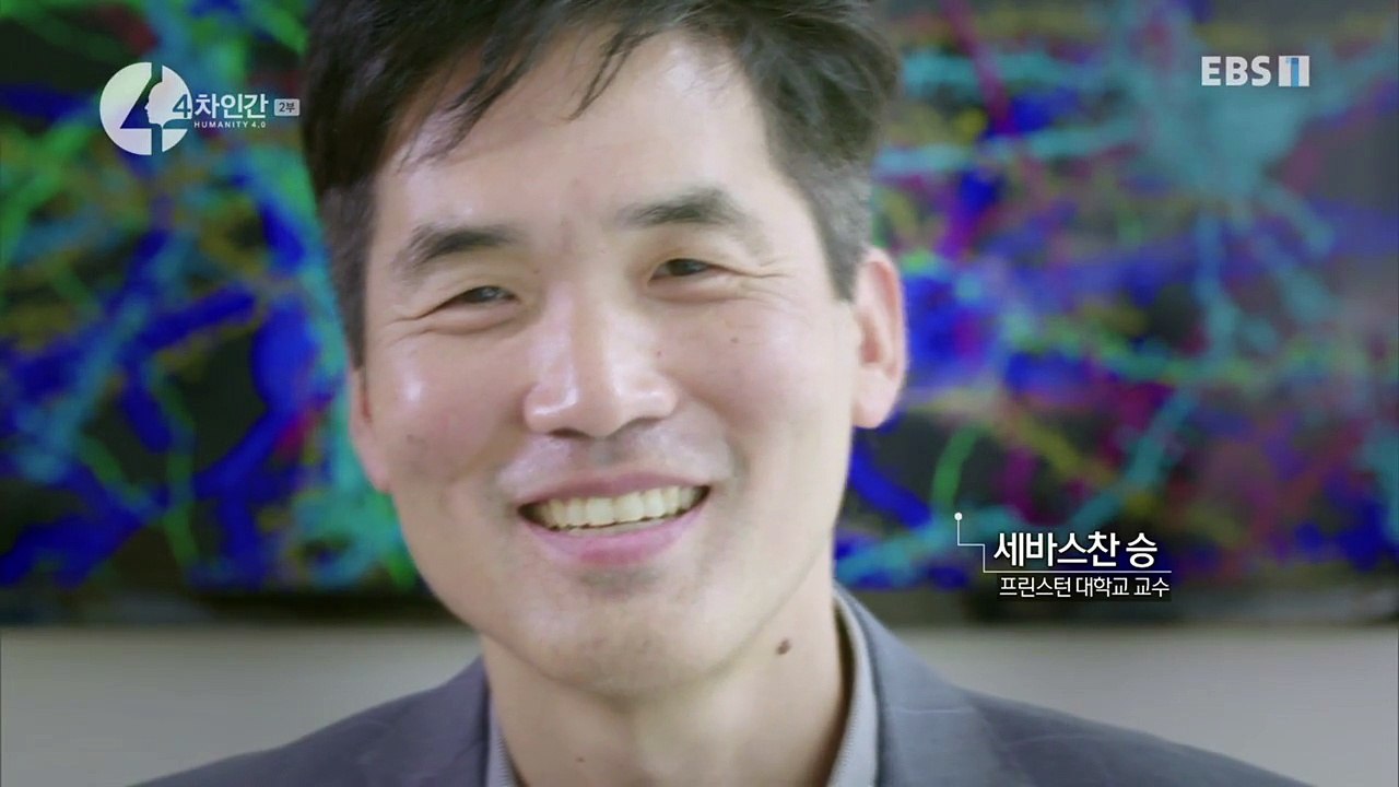 EBS 다큐프라임 - Docuprime_'4차 인간' 2부- 인간은 기계인가?_#002