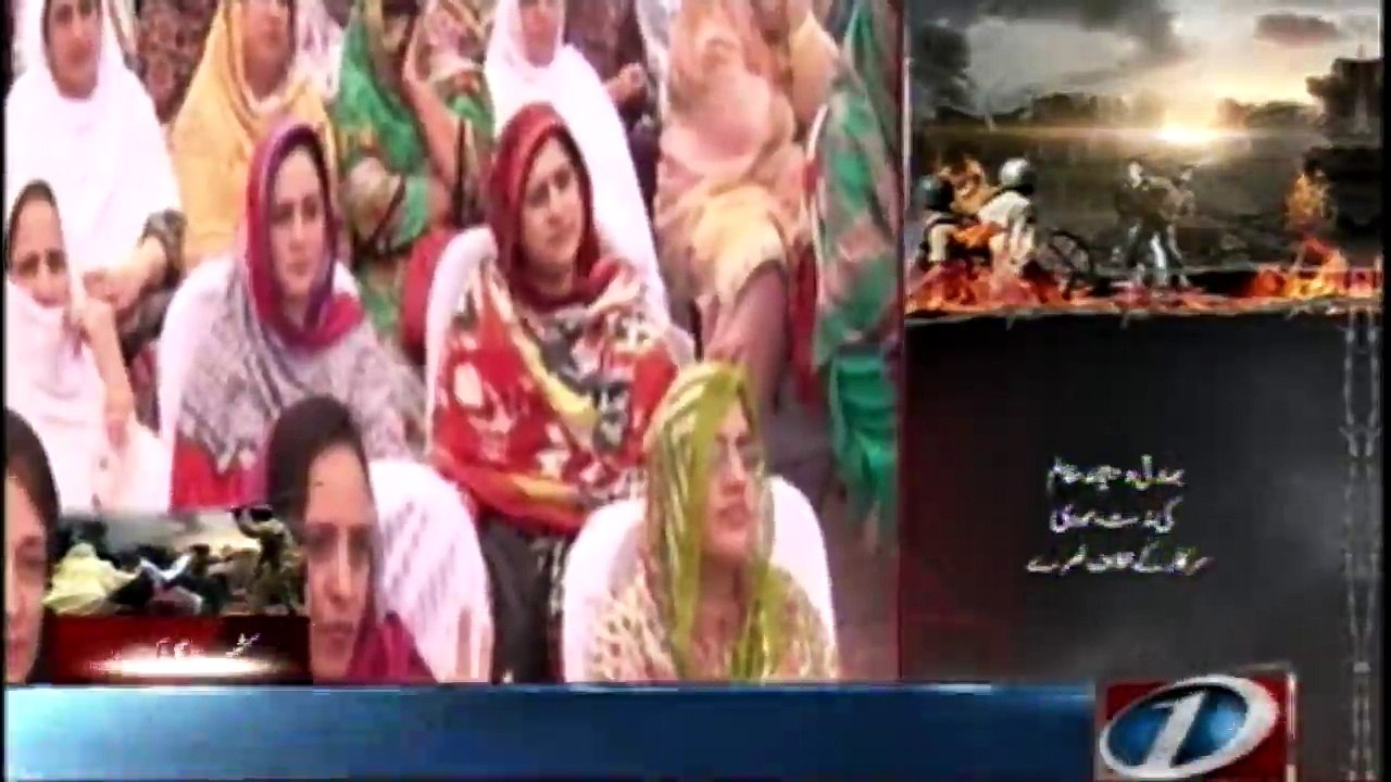 NewsONE | Regional | 06-April-2018