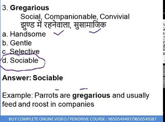 High Level Vocab in Hindi for SSC CGL 2018, SBI Clerk English Preparation and IBPS PO
