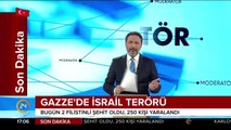 Gazze'de İsrail teröründe şehit sayısı 25'e yükseldi