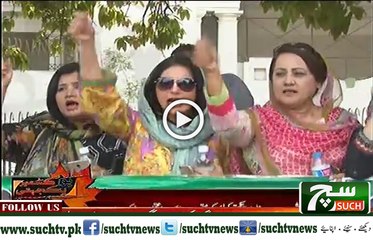 Such TV Bulletin 06PM 06 April 2018
