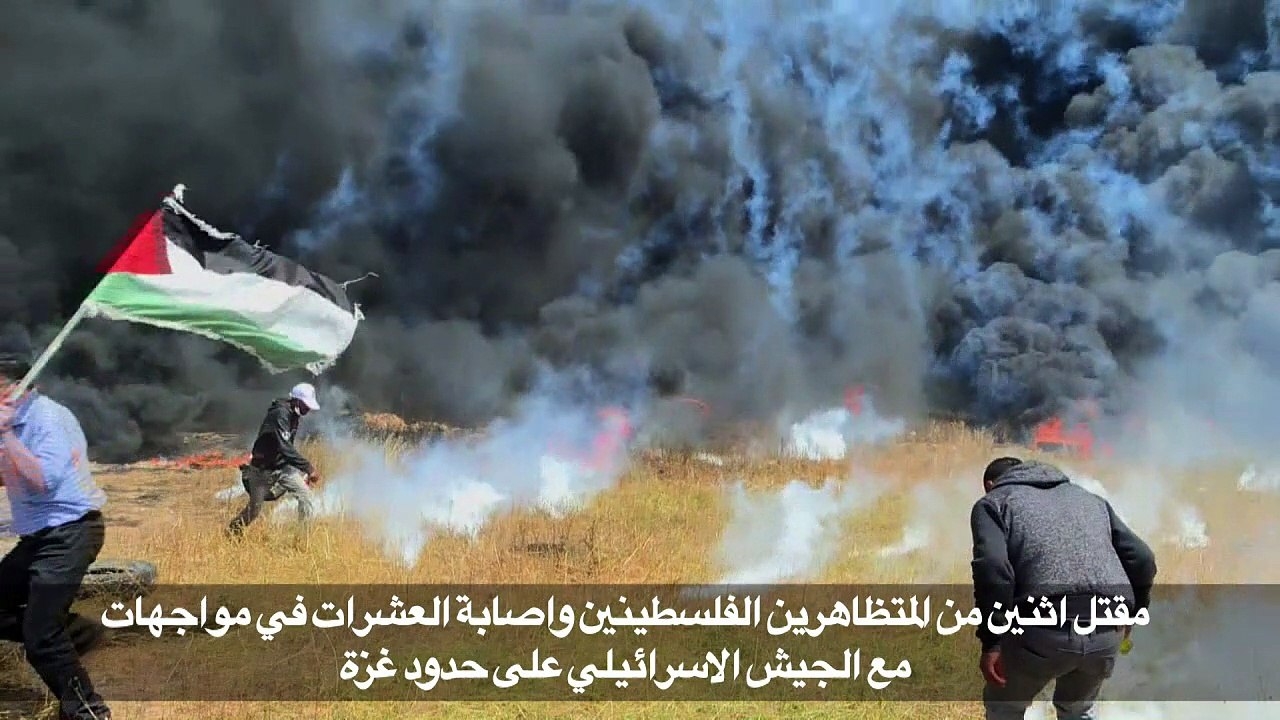 مواجهات بين متظاهرين فلسطينيين والجيش الاسرائيل...
