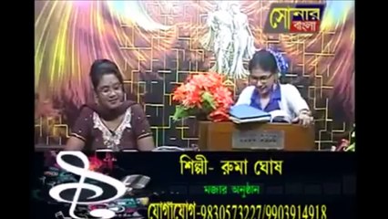 Lungi dance Bangla version (worst song ever)