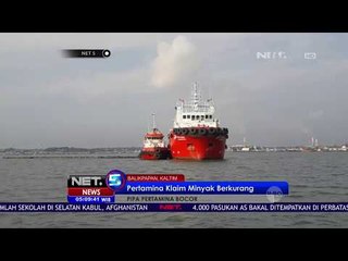 Pertamina Klaim Minyak yang Tumpah di Laut Telah Berkurang - NET 5