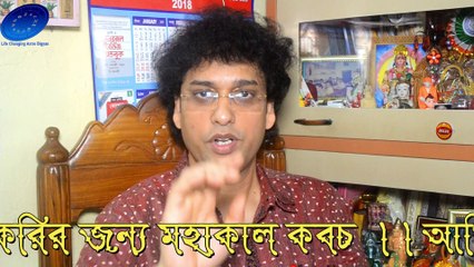 আপনাকে কেন সবাই অপছন্দ করে  জানুন ও প্রতিকার করুন।