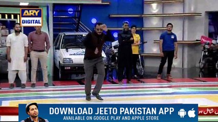 Energetic Dance Performance on Shakar Wanda Ray