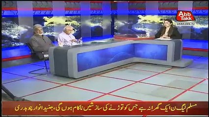 Tonight With Fareeha – 6th April 2018