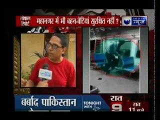 मुंबई की लोकल ट्रेन में युवक ने महिला को बुरी तरह पीटा, दबाया गला, देखिए स्पेशल रिपोर्ट