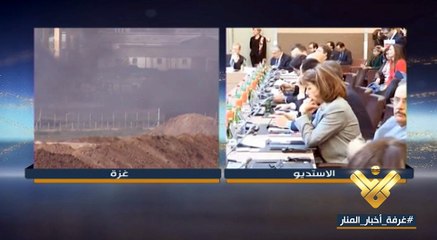 القروض المشروطة اكبر بكثير من الهبات في باريس اربعة