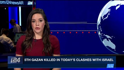i24NEWS DESK | UN: Israel to rein in security forces on border | Friday, April 6th 2018