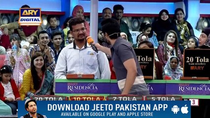 Kya Hua Khaas Aaj Ke Show Main, Kahan Hai 10 Tola?