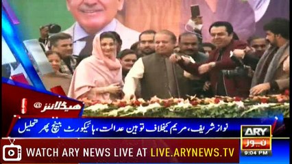 Headlines 2100 6th April 2018