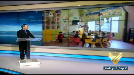 مناورة حية لحريق محتمل في إحدى دور الحضانة ضمن مشروع الهيئة الصحية الاسلامية