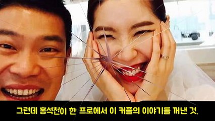 홍석천 갑자기 욕먹는 이유, 왜? [김새댁]