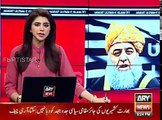 Fazal-Ur-Rehman About Kashmir