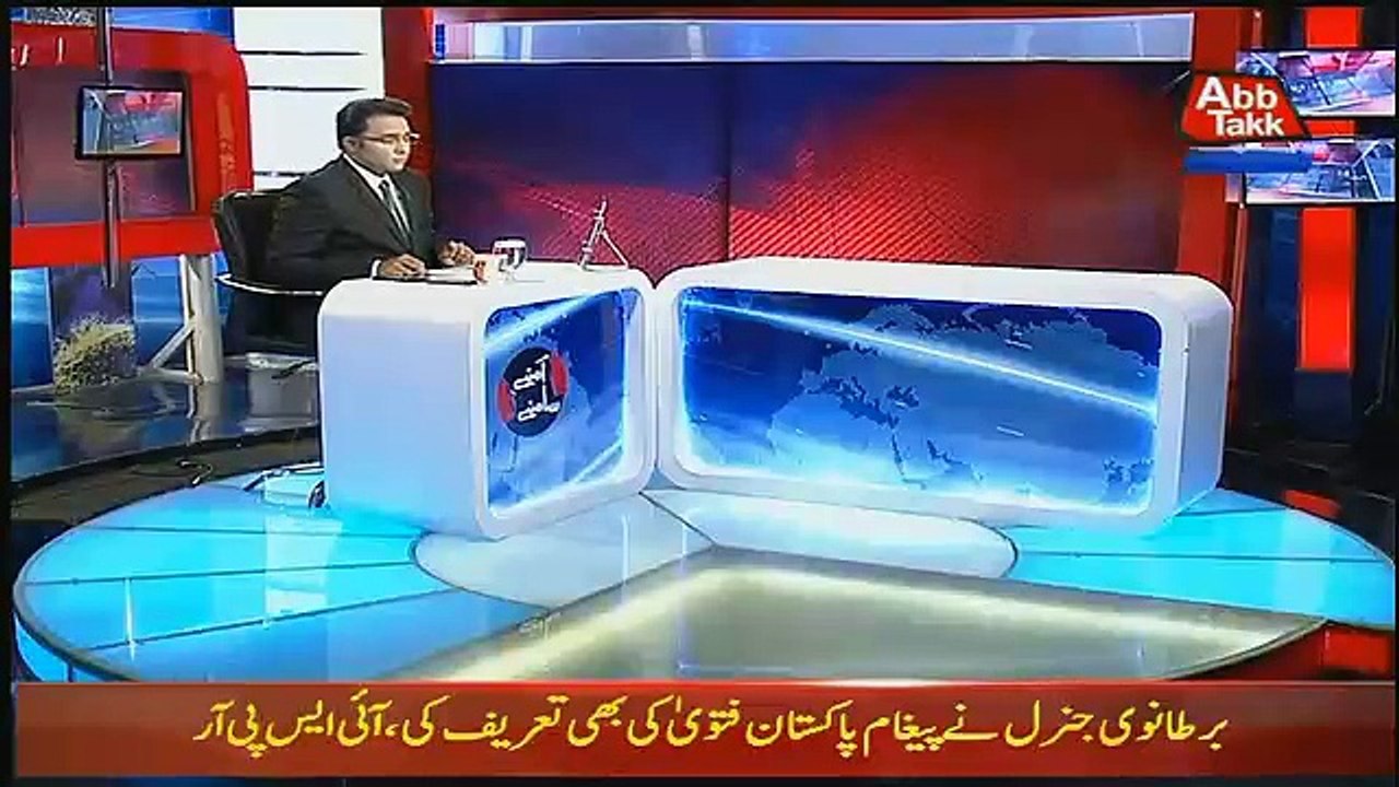 Aamne Saamne – 6th April 2018