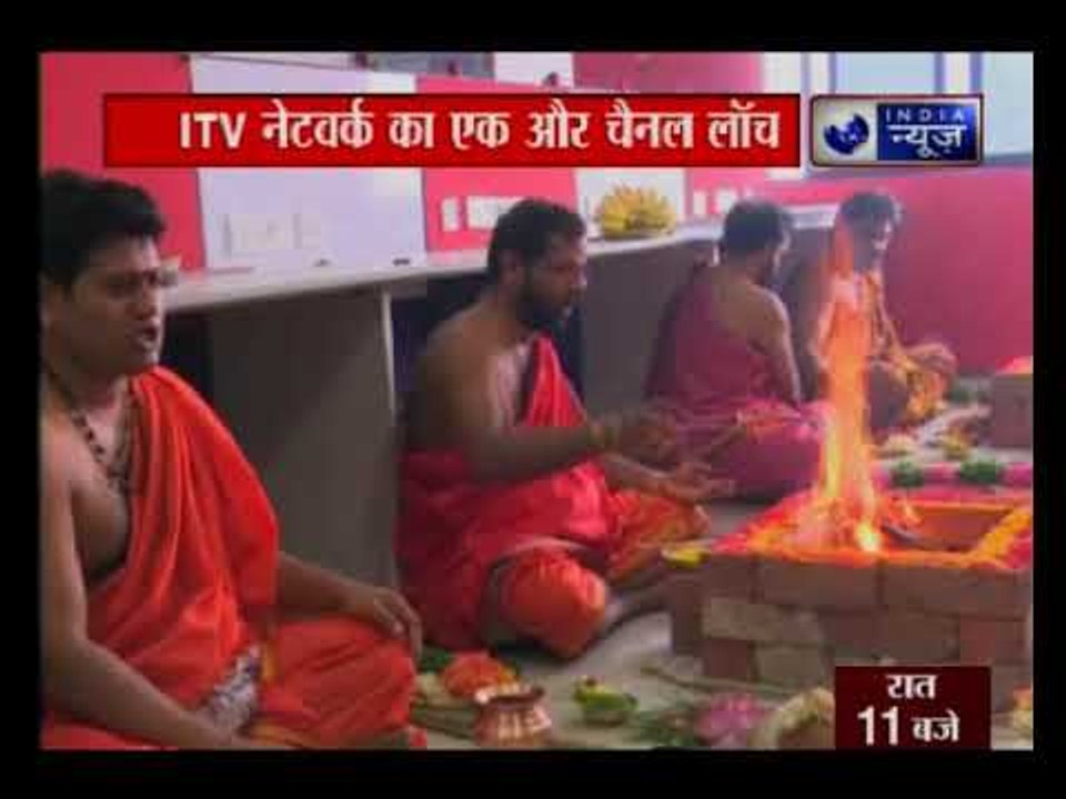 ITV नेटवर्क के एक और चैनल न्यूज X कन्नड़ का शानदार आगाज