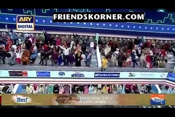Jeeto Pakistan- P3