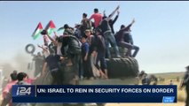 i24NEWS DESK | 8th Gazan killed in today's clashes with Israel | Friday, April 6th 2018